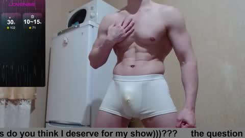 Snapshot of wayne6258 chatting on December 2025 01:49:02 PM SexyMan online show from December 2025 01:49:02 PM