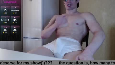 Snapshot of wayne6258 chatting on February 2026 01:22:02 PM SexyMan online show from February 2026 01:22:02 PM