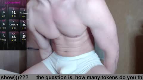 Snapshot of wayne6258 chatting on February 2026 01:32:02 PM SexyMan online show from February 2026 01:32:02 PM