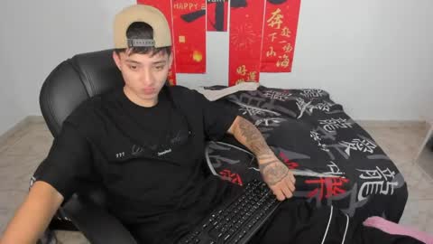 Wesley Boy online show from April 2026 07:51:02 PM