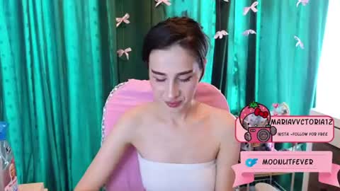 Snapshot of whats_her_name chatting on July 2026 05:47:02 AM Victoria Maria online show from July 2026 05:47:02 AM
