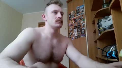 Snapshot of whitebull97 chatting on February 2026 07:23:01 AM WhiteBull online show from February 2026 07:23:01 AM