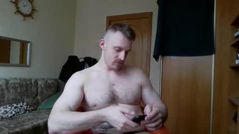 Snapshot of whitebull97 chatting on February 2026 08:13:01 AM WhiteBull online show from February 2026 08:13:01 AM