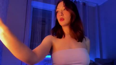 Snapshot of whiteveil chatting on November 2025 01:00:02 PM Sofia online show from November 2025 01:00:02 PM