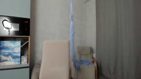 Veronica online show from October 2025 06:18:01 PM