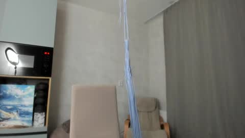 Veronica online show from October 2025 07:14:01 PM