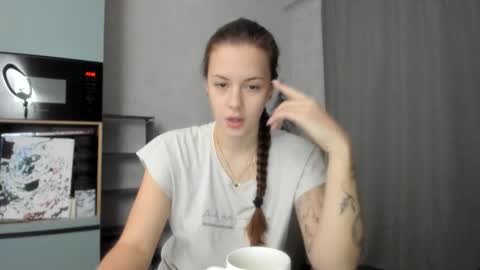 Veronica online show from December 2025 07:53:02 PM