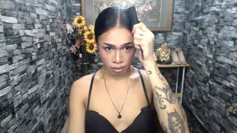 ROXIE online show from August 2026 05:09:01 AM