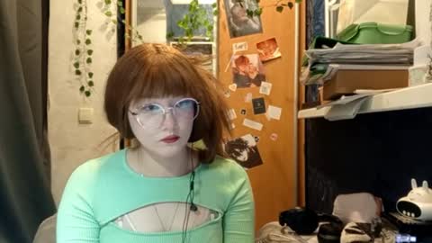 Phoebe online show from March 2026 08:24:02 PM