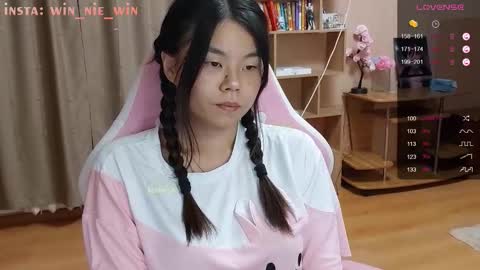 Snapshot of win_nie chatting on September 2025 10:20:02 PM Winnie online show from September 2025 10:20:02 PM