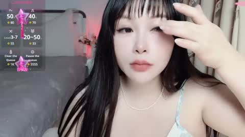 Snapshot of wink_weiwei chatting on December 2024 08:19:02 AM CN WEIWEI online show from December 2024 08:19:02 AM