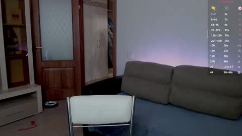 Snapshot of wowsugar chatting on February 2026 12:21:01 PM Eva online show from February 2026 12:21:01 PM