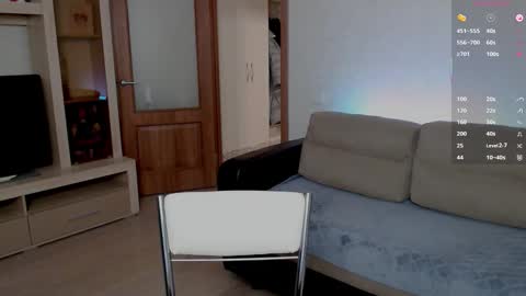 Snapshot of wowsugar chatting on February 2026 01:53:02 PM Eva online show from February 2026 01:53:02 PM