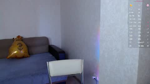 Eva online show from July 2026 01:41:01 AM