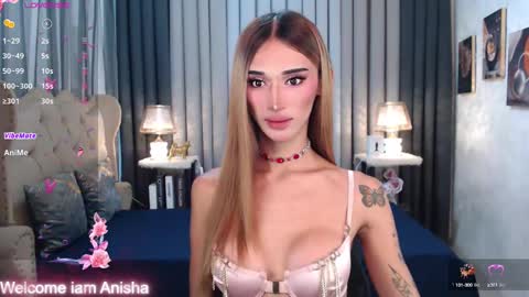 I LOVEE TO TRAVEL AROUND THE WORLD online show from December 2024 08:32:02 AM