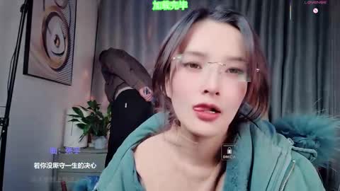      online show from January 2026 05:16:02 PM