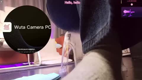      online show from January 2026 02:43:01 PM