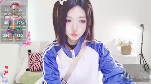 xiaoyu ko online show from December 2024 08:45:02 AM