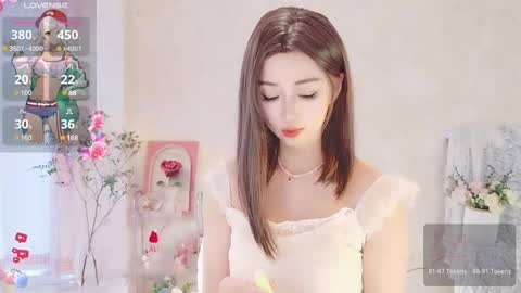 xiaoyu ko online show from March 2025 06:41:01 AM