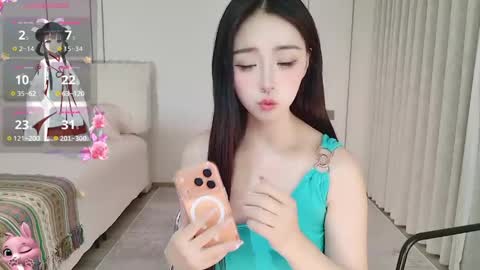 Snapshot of xiaoyu_ko chatting on May 2026 01:02:04 AM xiaoyu ko online show from May 2026 01:02:04 AM