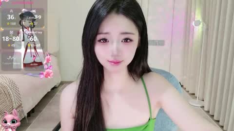 Snapshot of xiaoyu_ko chatting on May 2026 10:39:01 PM xiaoyu ko online show from May 2026 10:39:01 PM
