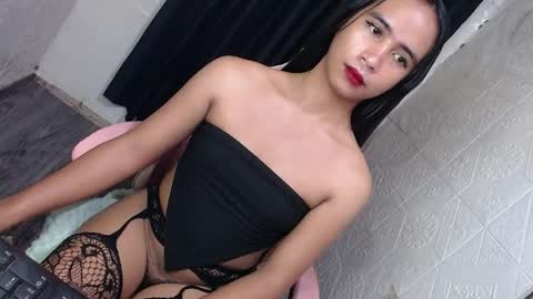 althea online show from April 2026 05:32:02 PM