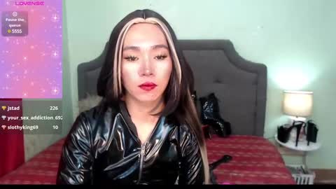 Snapshot of xxkagura_hugecock_69xx chatting on February 2025 02:12:01 AM Kagura online show from February 2025 02:12:01 AM