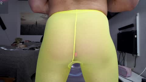 Snapshot of xxx_jane_xxx chatting on February 2026 01:32:02 PM online show from February 2026 01:32:02 PM