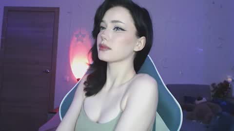 Snapshot of yamilean chatting on January 2025 10:16:02 PM Yami online show from January 2025 10:16:02 PM