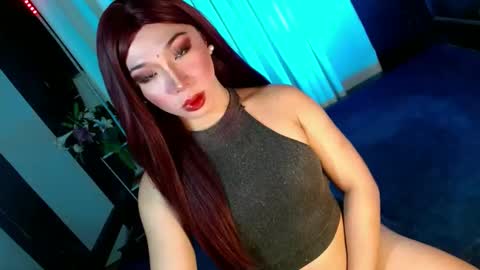 Snapshot of yan2xcumsalotxx chatting on February 2025 01:31:01 AM REYAN online show from February 2025 01:31:01 AM