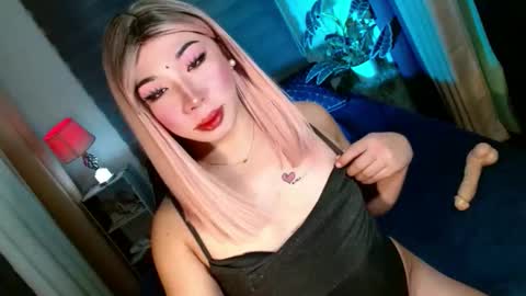 Snapshot of yan2xcumsalotxx chatting on September 2025 02:00:01 AM REYAN online show from September 2025 02:00:01 AM