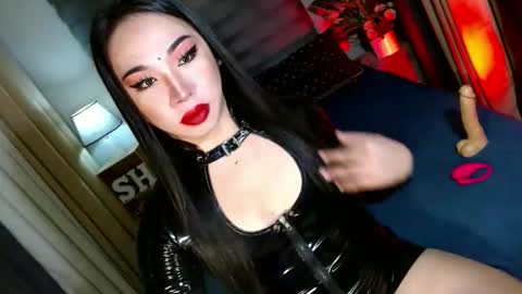 Snapshot of yan2xcumsalotxx chatting on December 2025 02:28:02 AM REYAN online show from December 2025 02:28:02 AM