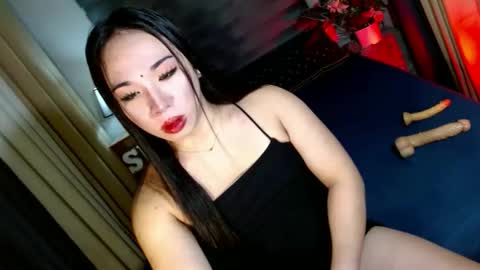 Snapshot of yan2xcumsalotxx chatting on January 2026 05:23:02 AM REYAN online show from January 2026 05:23:02 AM