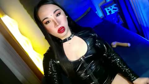 REYAN online show from March 2026 01:20:02 AM