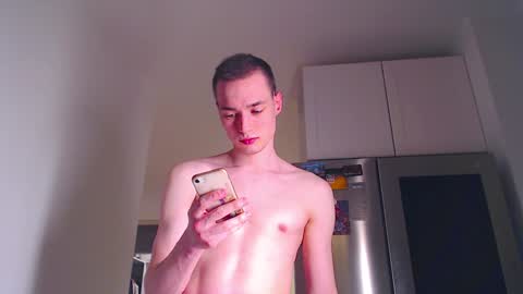 Snapshot of yan_rizen chatting on December 2024 11:28:01 PM Yan online show from December 2024 11:28:01 PM