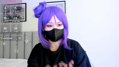 Snapshot of yanyaan chatting on February 2026 08:40:02 PM Yana online show from February 2026 08:40:02 PM