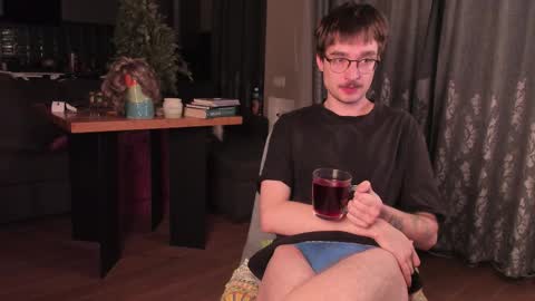 Max online show from January 2026 04:29:02 AM