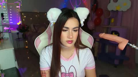 Ana online show from November 2025 03:38:01 AM