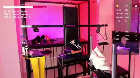 Snapshot of yourgirlia_ chatting on June 2026 05:12:01 AM Call me Lia online show from June 2026 05:12:01 AM