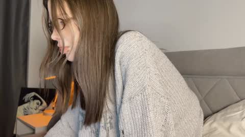 Snapshot of yourher0in chatting on December 2024 02:12:01 PM Aida online show from December 2024 02:12:01 PM