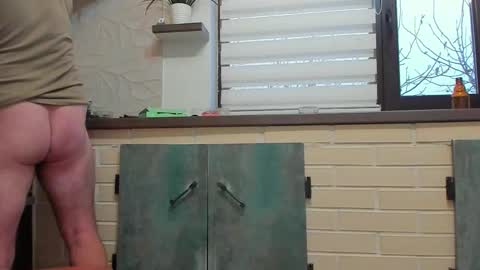 Jacky online show from November 2025 05:02:02 AM