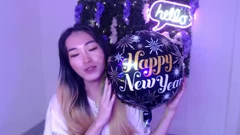 Snapshot of yoursexservice chatting on January 2025 11:51:02 PM online show from January 2025 11:51:02 PM