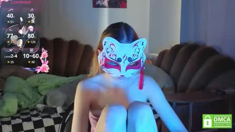 Yumeko online show from March 2026 09:03:02 AM