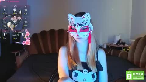 Yumeko online show from April 2026 10:05:01 AM