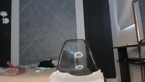 Yummyduo online show from February 2025 05:33:01 PM