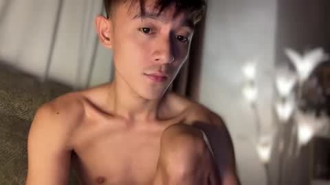 Justine online show from March 2026 03:29:02 PM