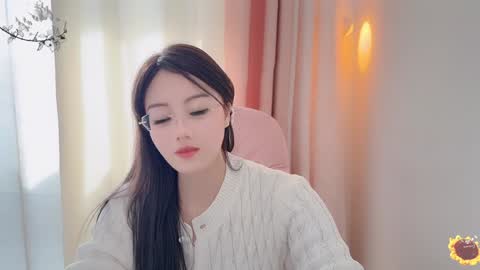 YunEr online show from January 2025 05:47:02 AM