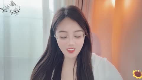 YunEr online show from January 2025 07:58:02 AM