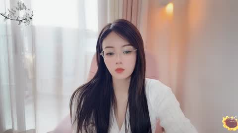 YunEr online show from January 2025 03:41:02 AM