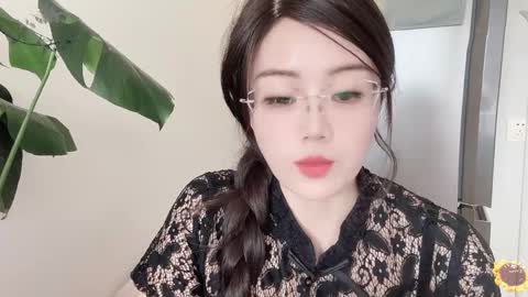YunEr online show from March 2025 03:00:01 AM
